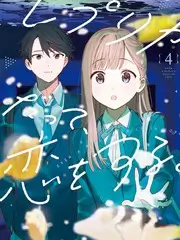 种地吧